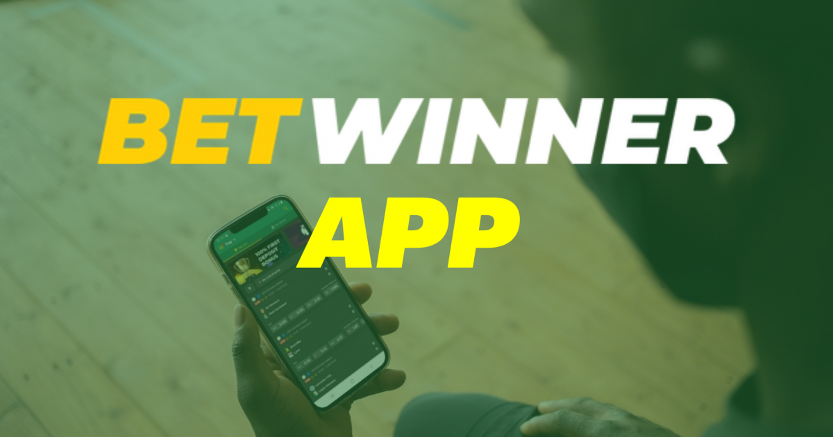دليل شامل حول تنزيل Betwinner