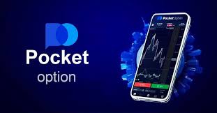 Pocket Option Withdrawal Complete Guide to Withdrawal Process Pocket Option Withdrawal Complete Guide to Withdrawal Process