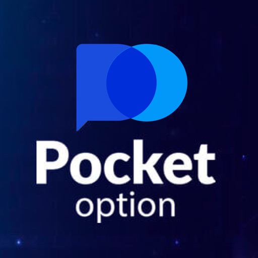Mastering Your Trades A Comprehensive Guide to Pocket Option Trader