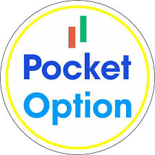 The Complete Guide to Pocket Option Broker