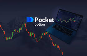 Understanding Pocket Option Trade A Comprehensive Guide