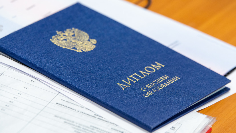 Купить диплом в Перми Обзор и рекомендации